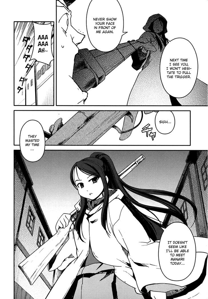 Sekaiju No Meikyuu Ii ~Rikka No Shoujo~ - Chapter 7