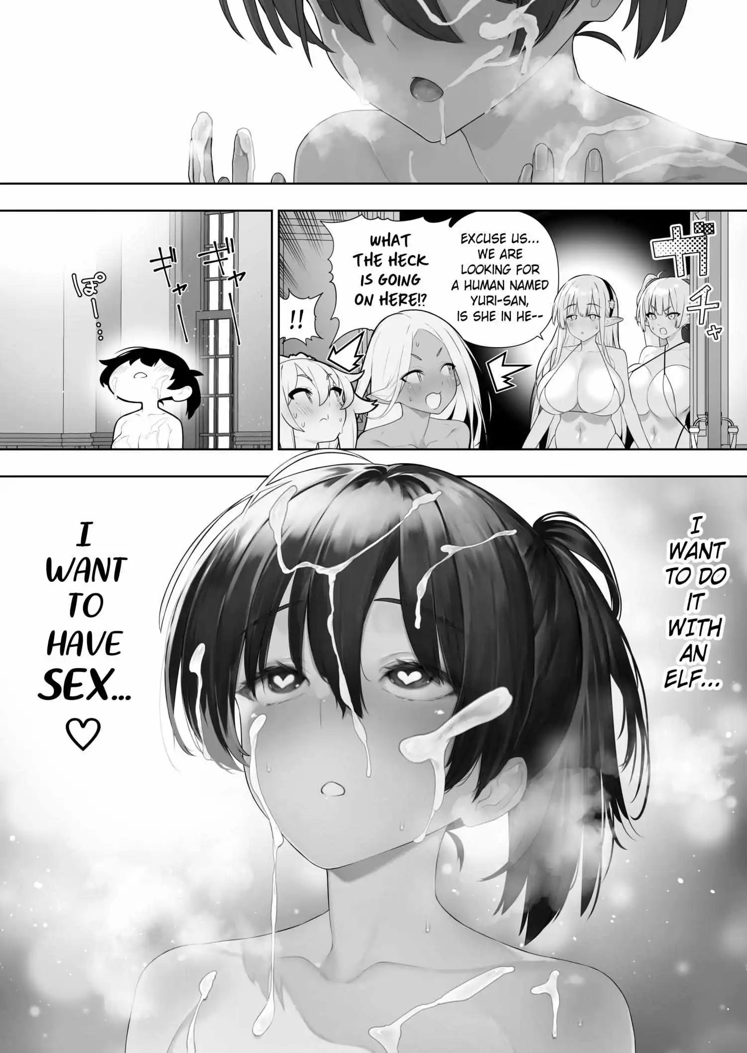 Futanari No Elf - Chapter 36