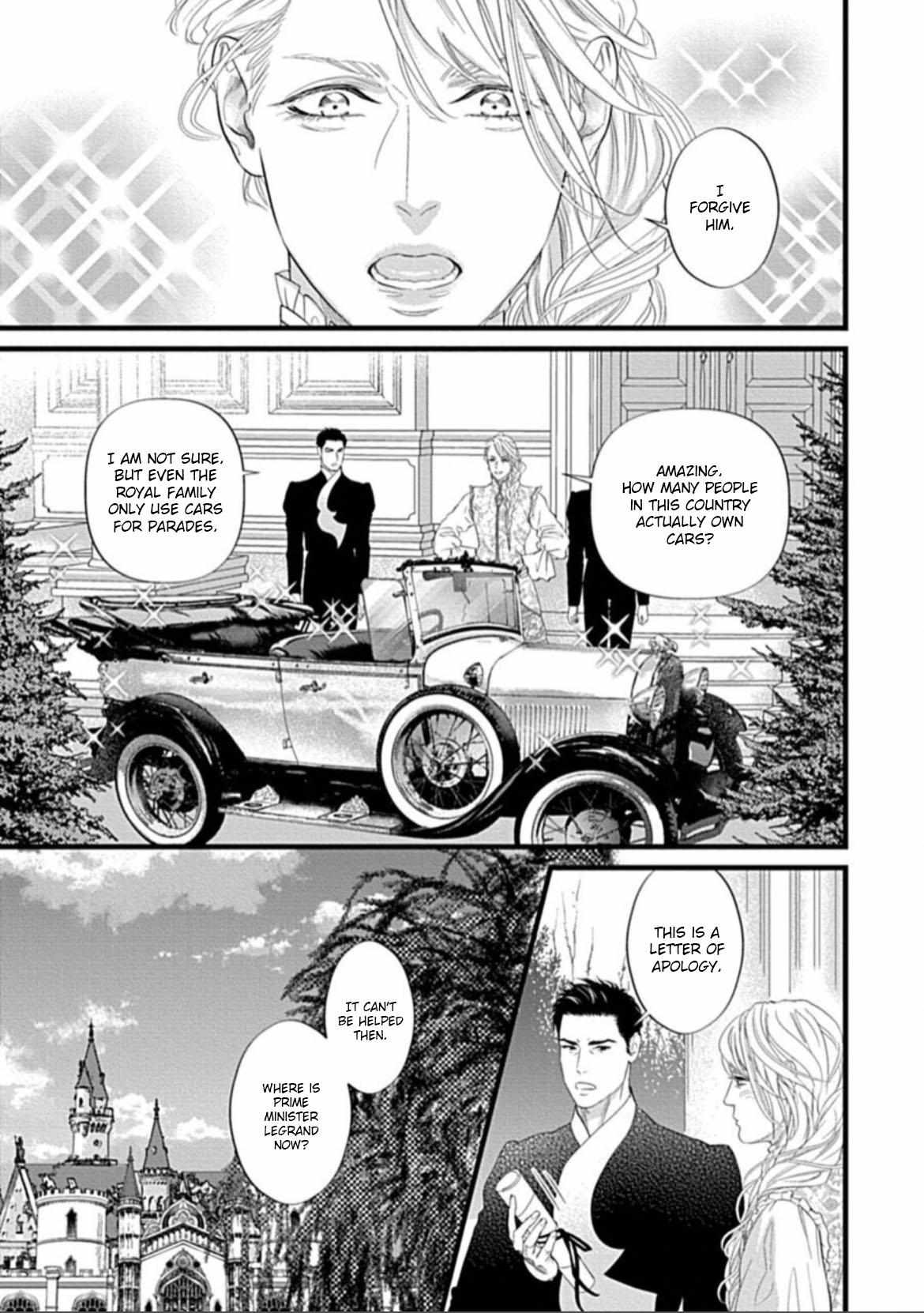 Alpha No Chouinshiki - Chapter 4