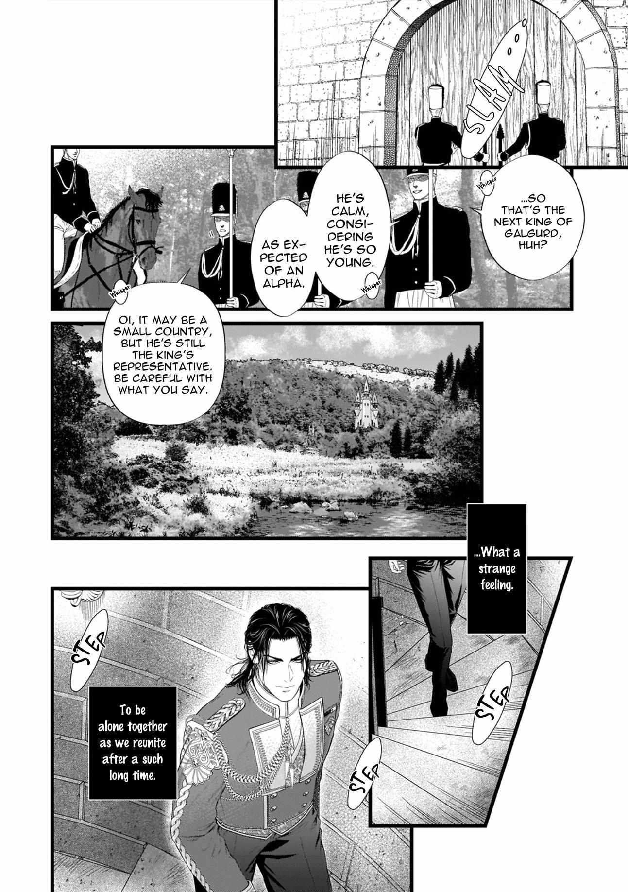 Alpha No Chouinshiki - Chapter 1