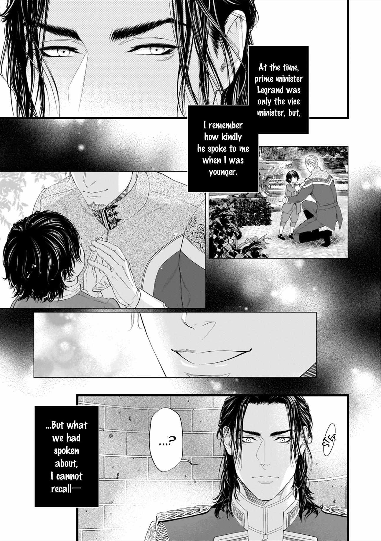 Alpha No Chouinshiki - Chapter 1