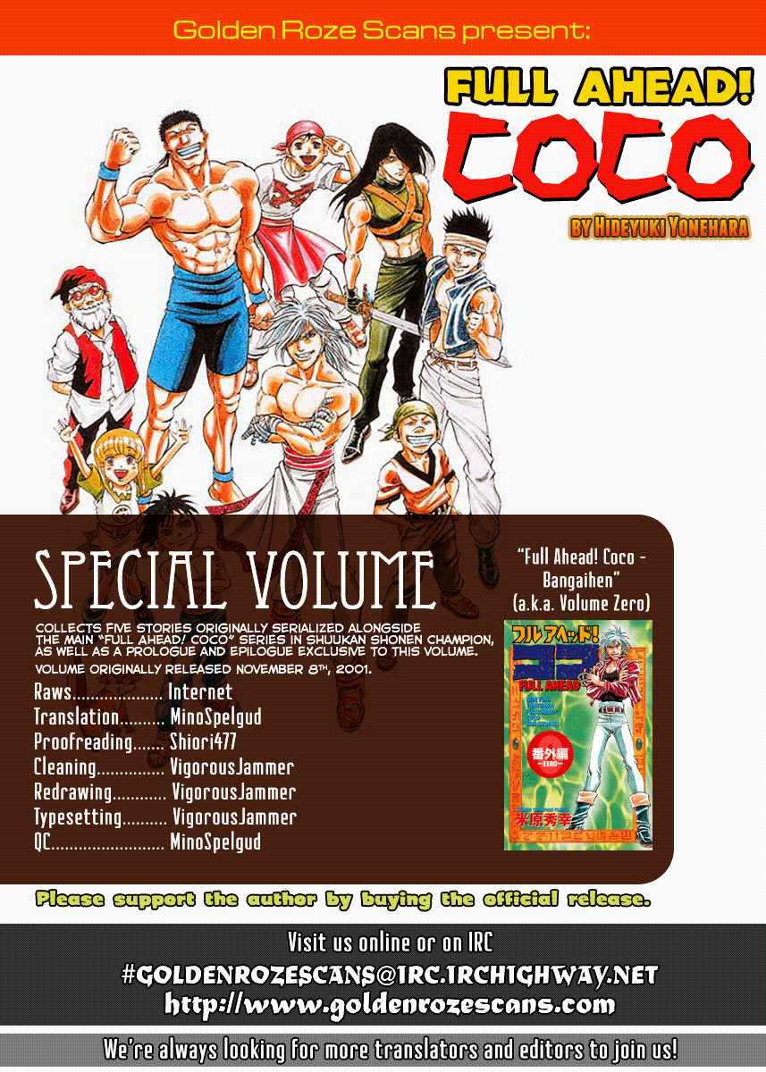 Full Ahead! Coco Bangai Hen - Chapter 1-5 V2 : Volume Batch {V2}