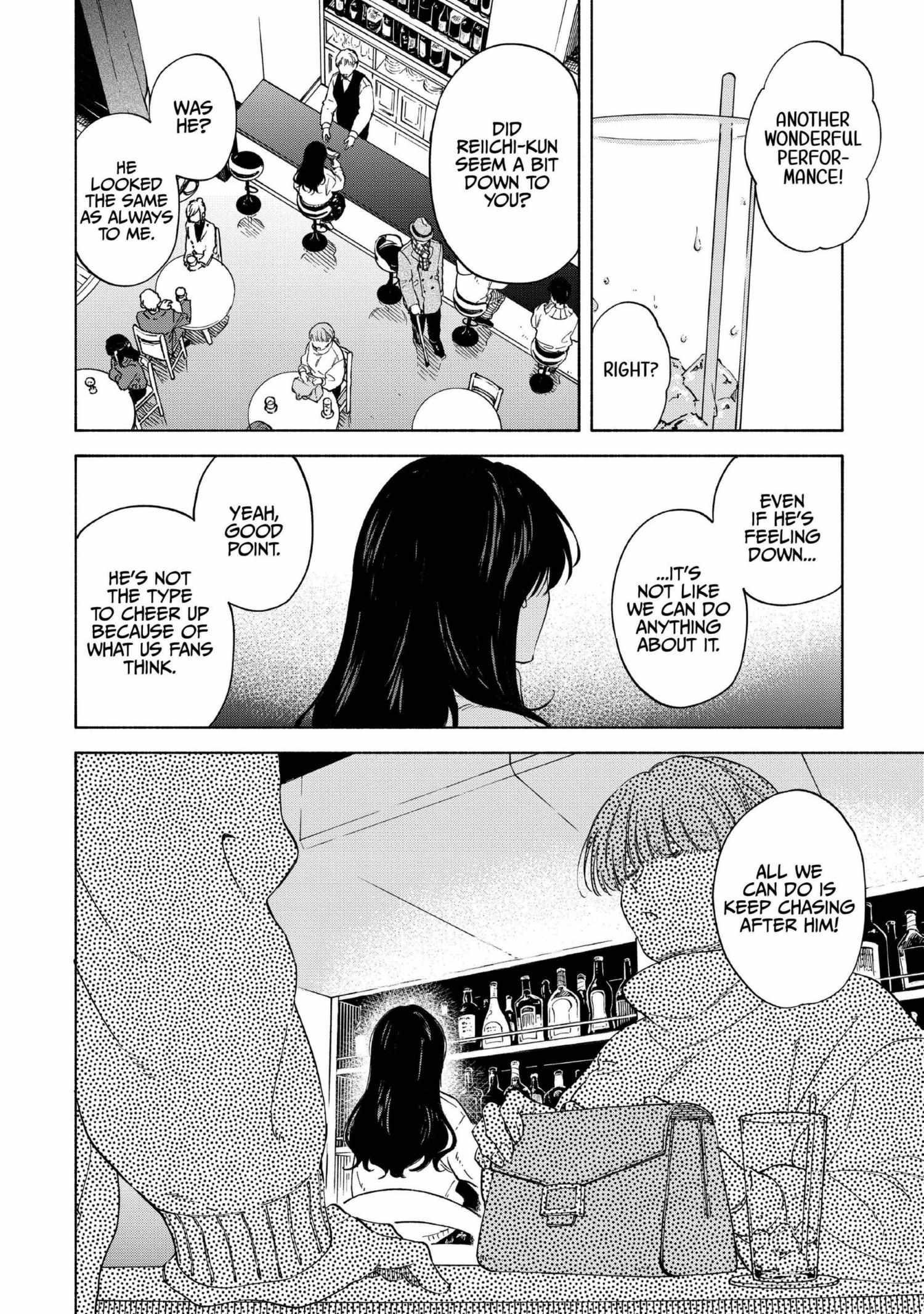 Koi Dekinai No Wa Kimi No Sei - Chapter 6