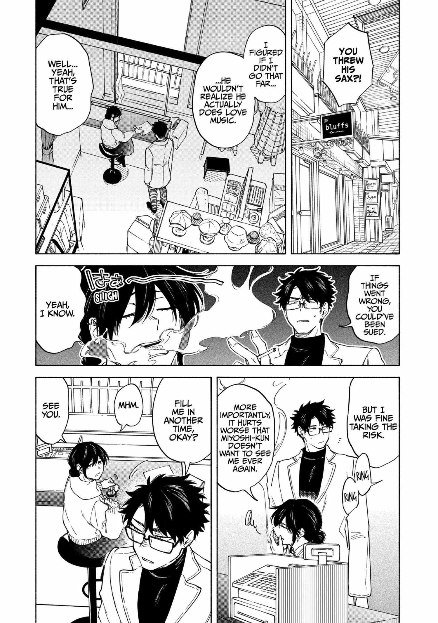 Koi Dekinai No Wa Kimi No Sei - Chapter 8