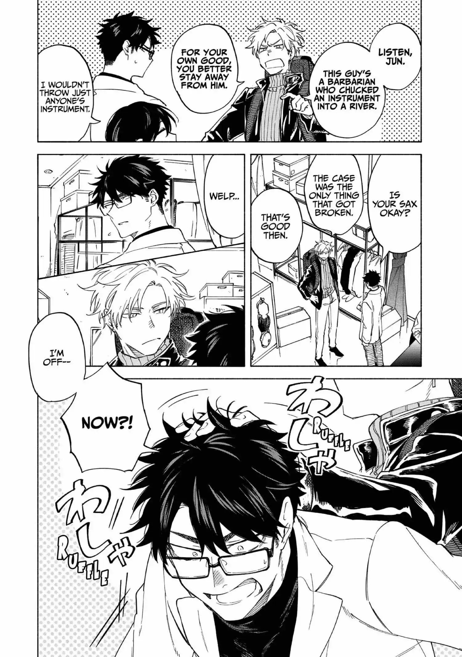 Koi Dekinai No Wa Kimi No Sei - Chapter 8