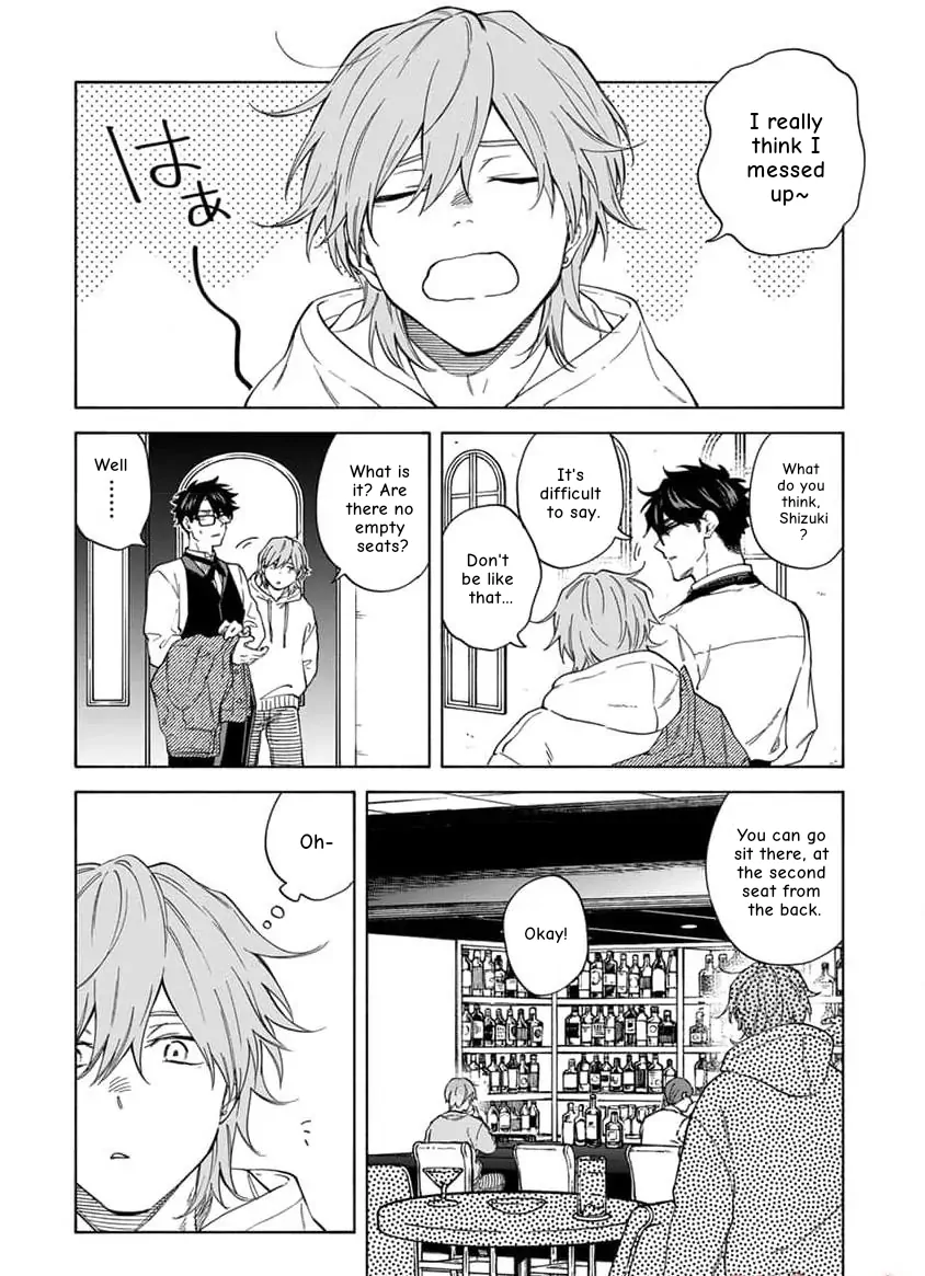 Koi Dekinai No Wa Kimi No Sei - Chapter 5