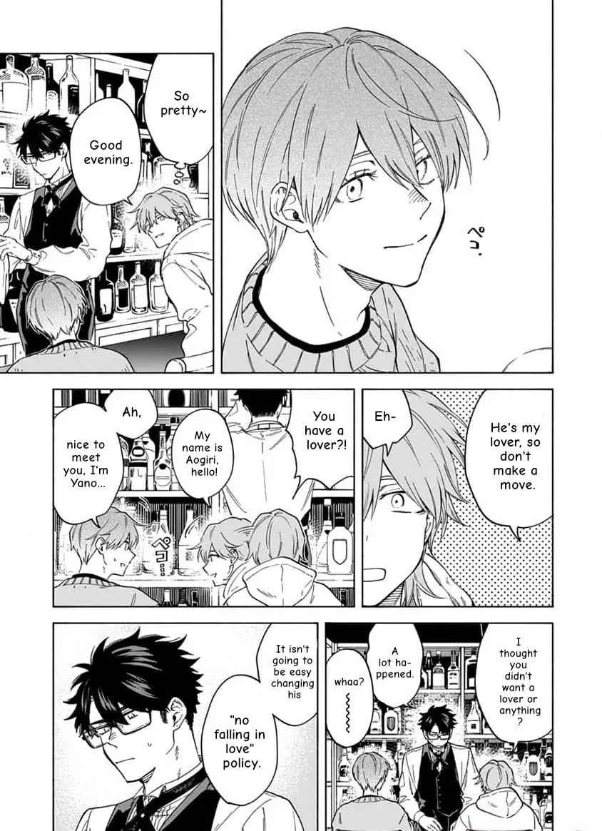 Koi Dekinai No Wa Kimi No Sei - Chapter 5