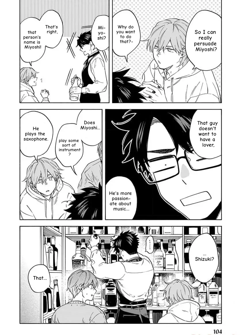 Koi Dekinai No Wa Kimi No Sei - Chapter 5