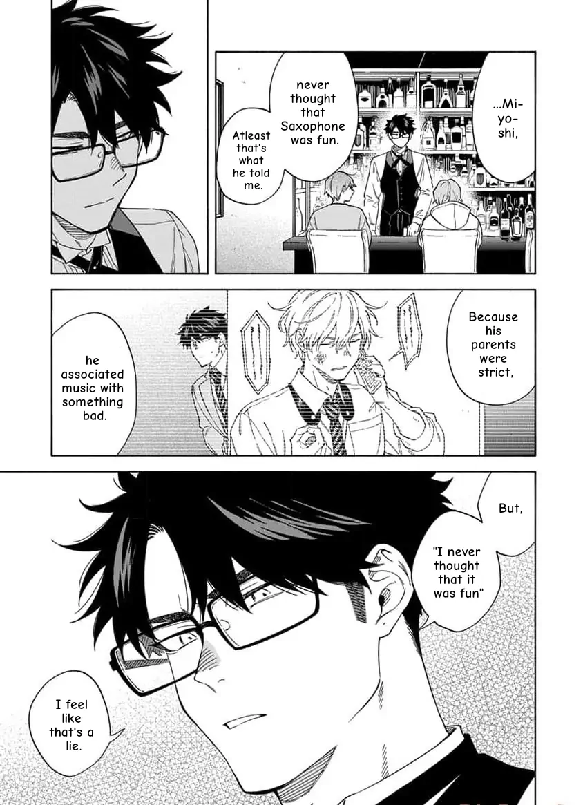 Koi Dekinai No Wa Kimi No Sei - Chapter 5