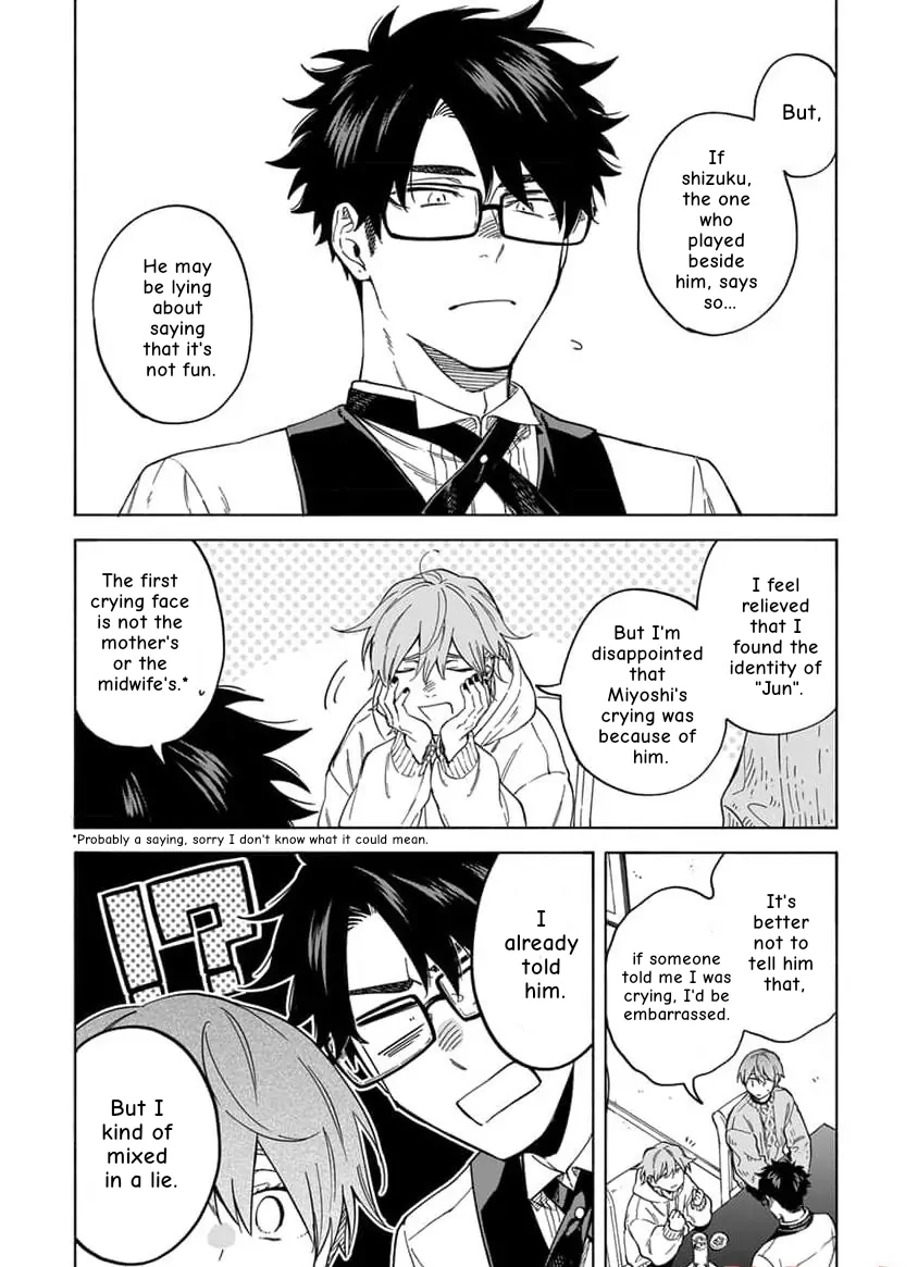 Koi Dekinai No Wa Kimi No Sei - Chapter 5