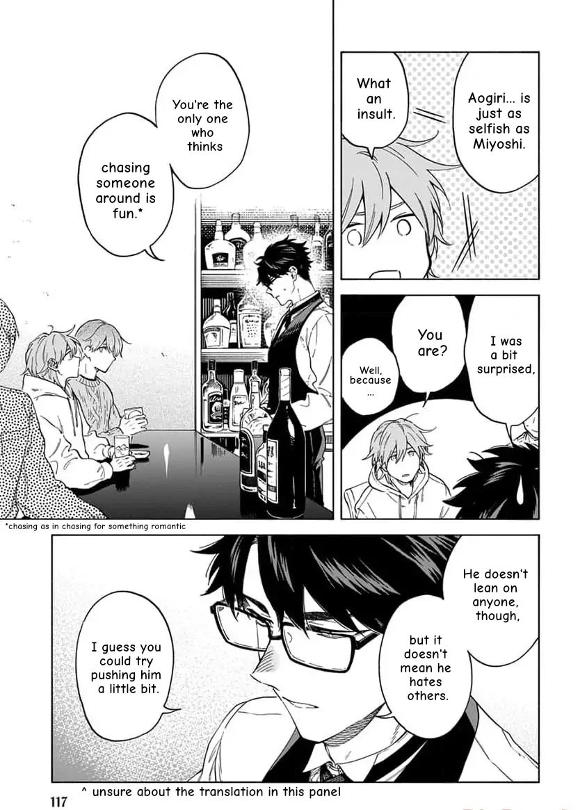 Koi Dekinai No Wa Kimi No Sei - Chapter 5