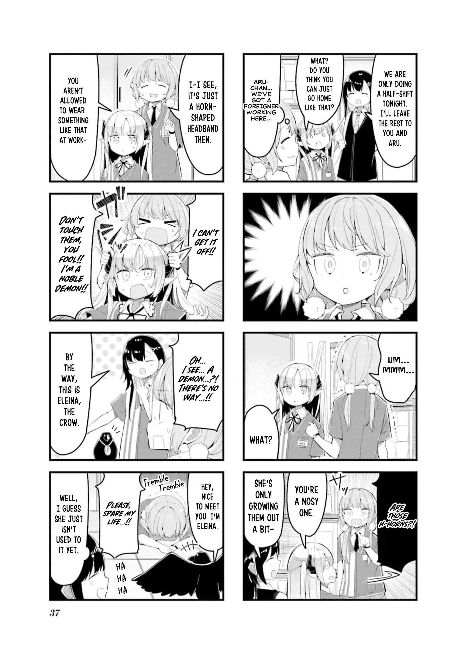 Konbini Yakin No Akuma-Chan - Chapter 3