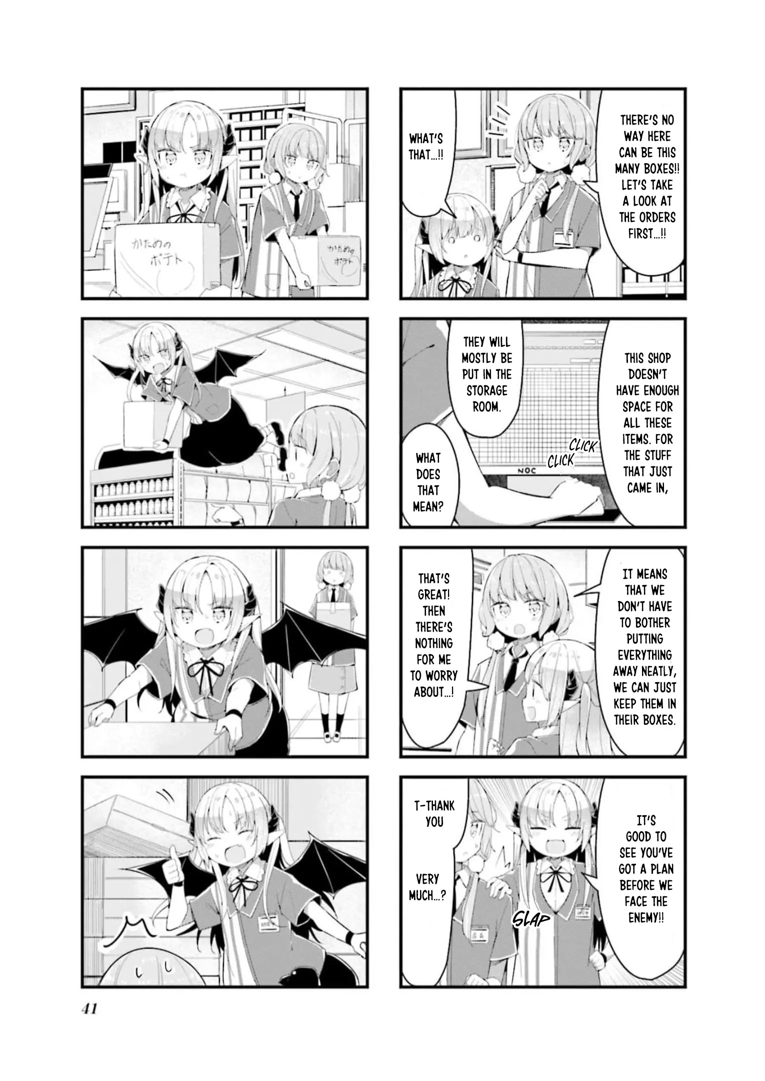 Konbini Yakin No Akuma-Chan - Chapter 3