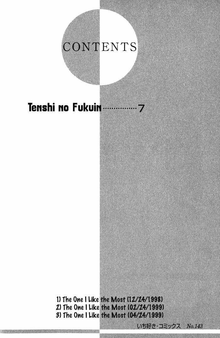 Tenshi No Fukuin - Vol.1 Chapter 1