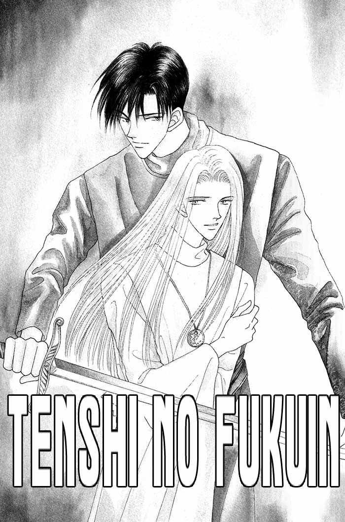 Tenshi No Fukuin - Vol.1 Chapter 1