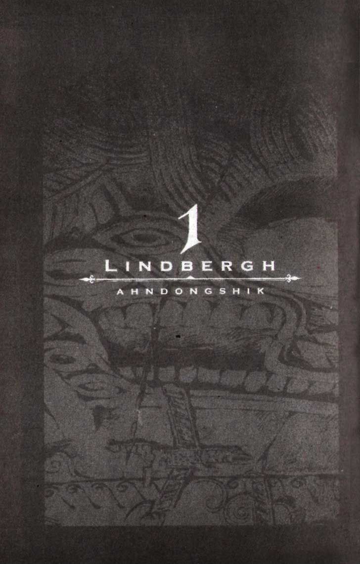 Lindbergh - Vol.1 Chapter 1 : Knit Of Eldura