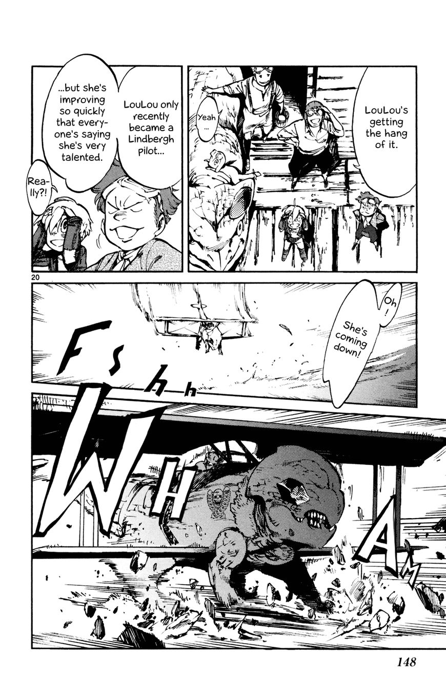 Lindbergh - Vol.01 Chapter 10 : Vol 01