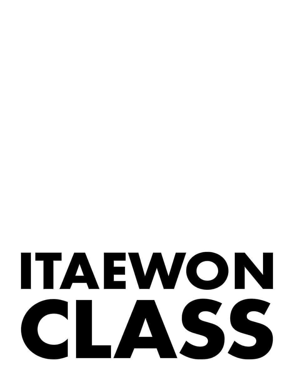 Itaewon Class - Chapter 46