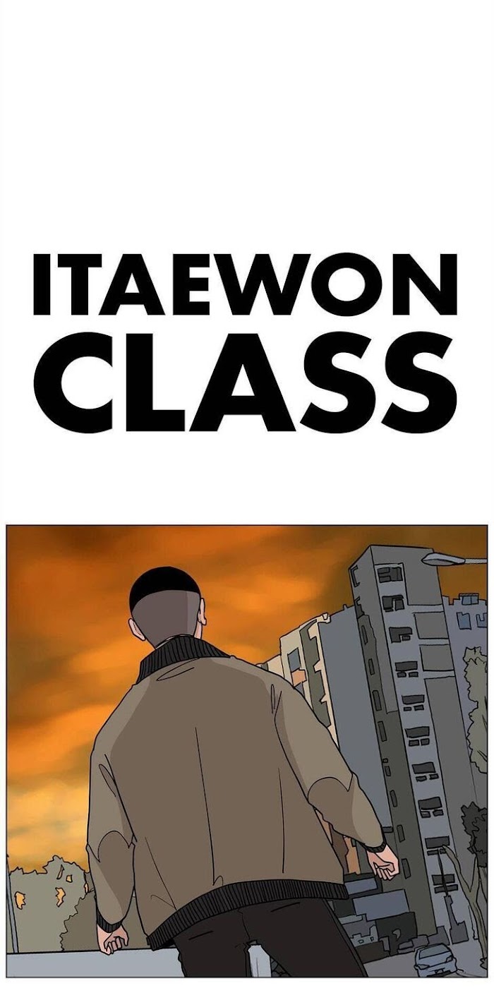 Itaewon Class - Chapter 73