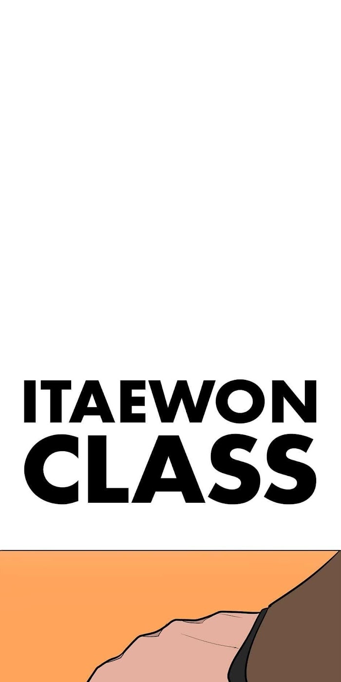 Itaewon Class - Chapter 74