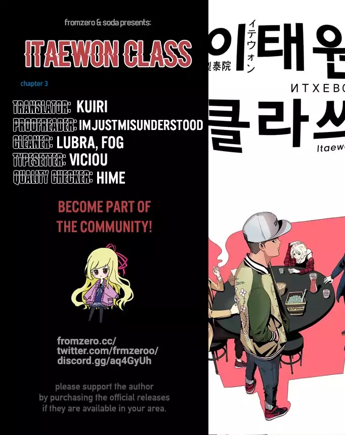 Itaewon Class - Chapter 3: 18 And Life