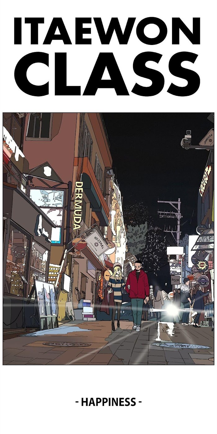 Itaewon Class - Chapter 78