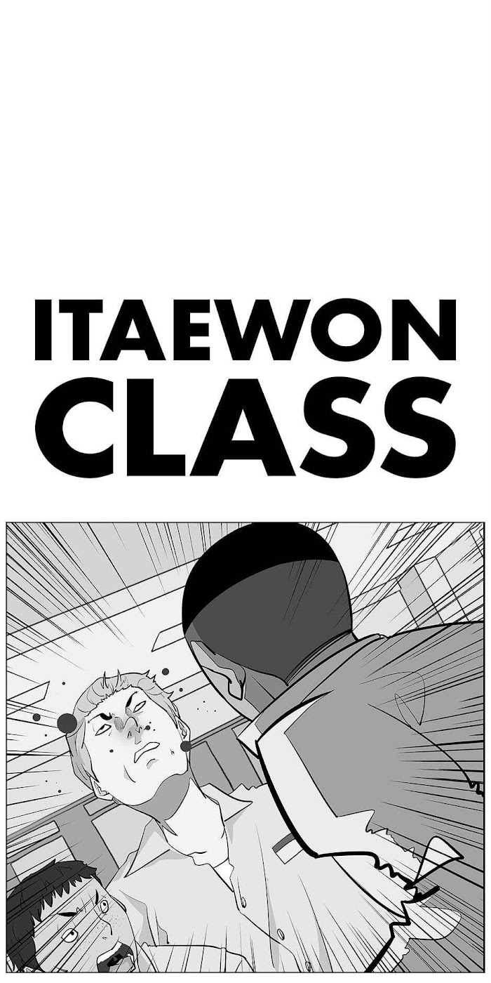 Itaewon Class - Chapter 76