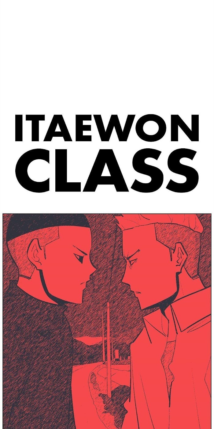 Itaewon Class - Chapter 75