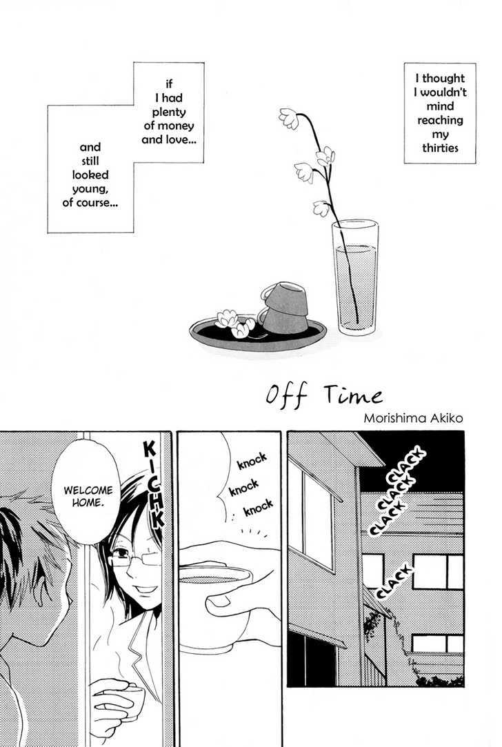 Off Time - Vol.1 Chapter 1