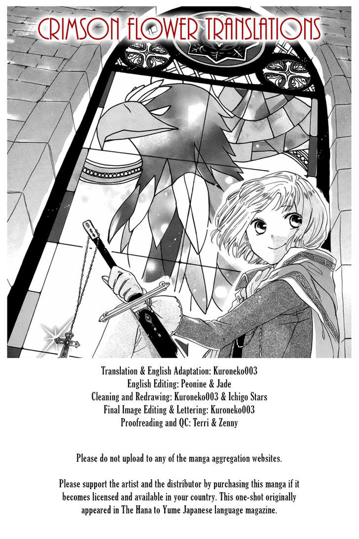 Tobenai Washi Ouji - Chapter 0