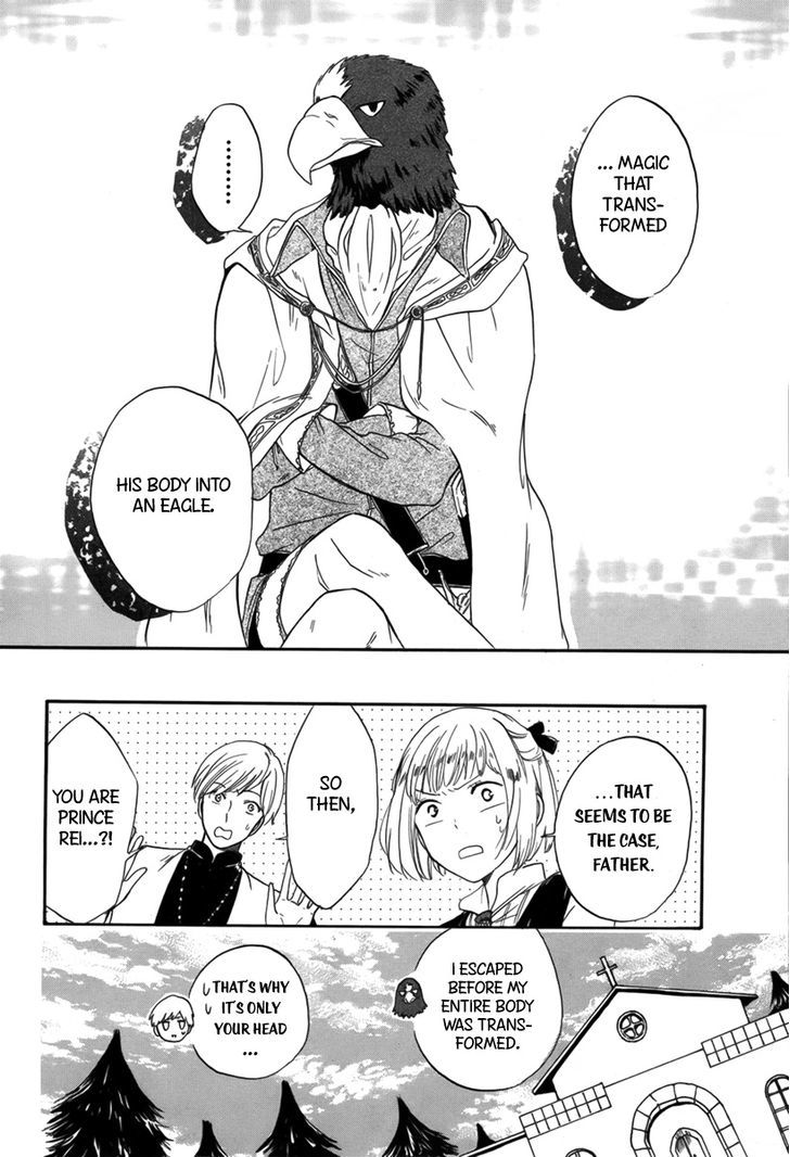 Tobenai Washi Ouji - Chapter 0