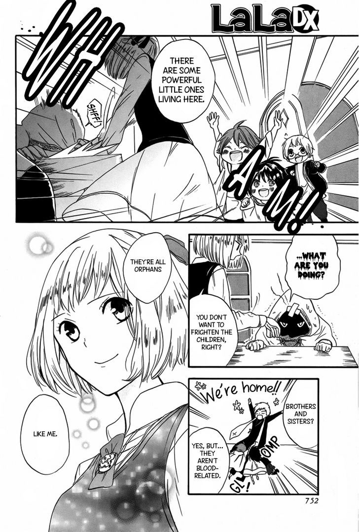 Tobenai Washi Ouji - Chapter 0