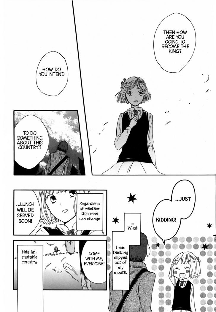 Tobenai Washi Ouji - Chapter 0