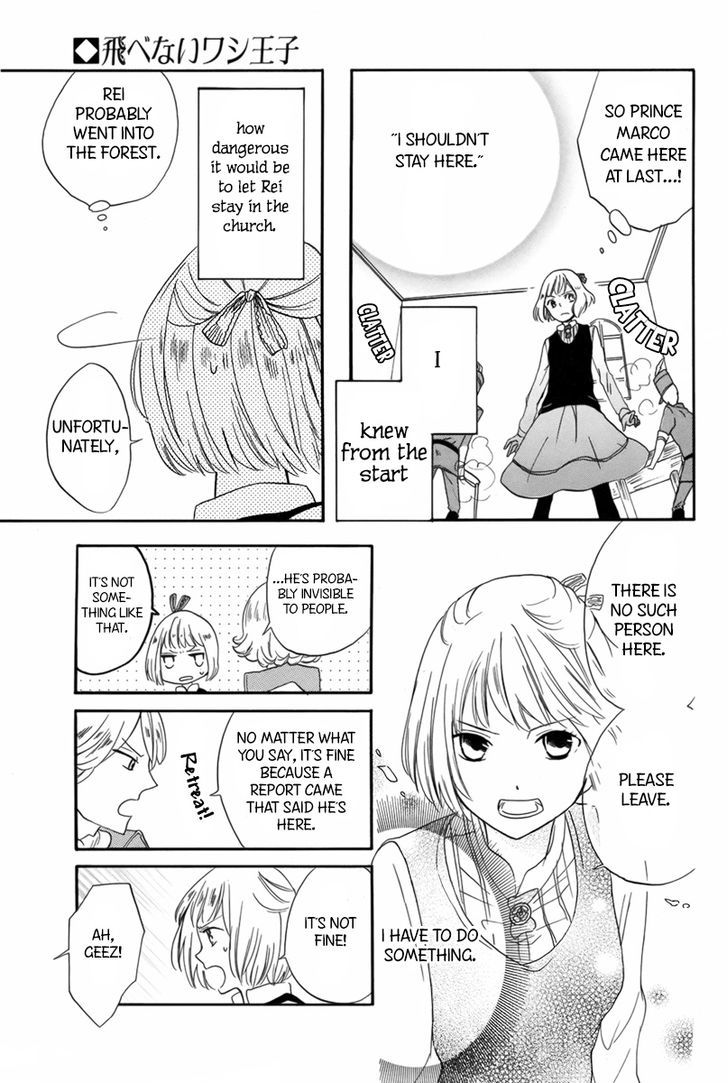 Tobenai Washi Ouji - Chapter 0