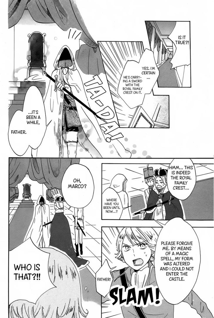 Tobenai Washi Ouji - Chapter 0