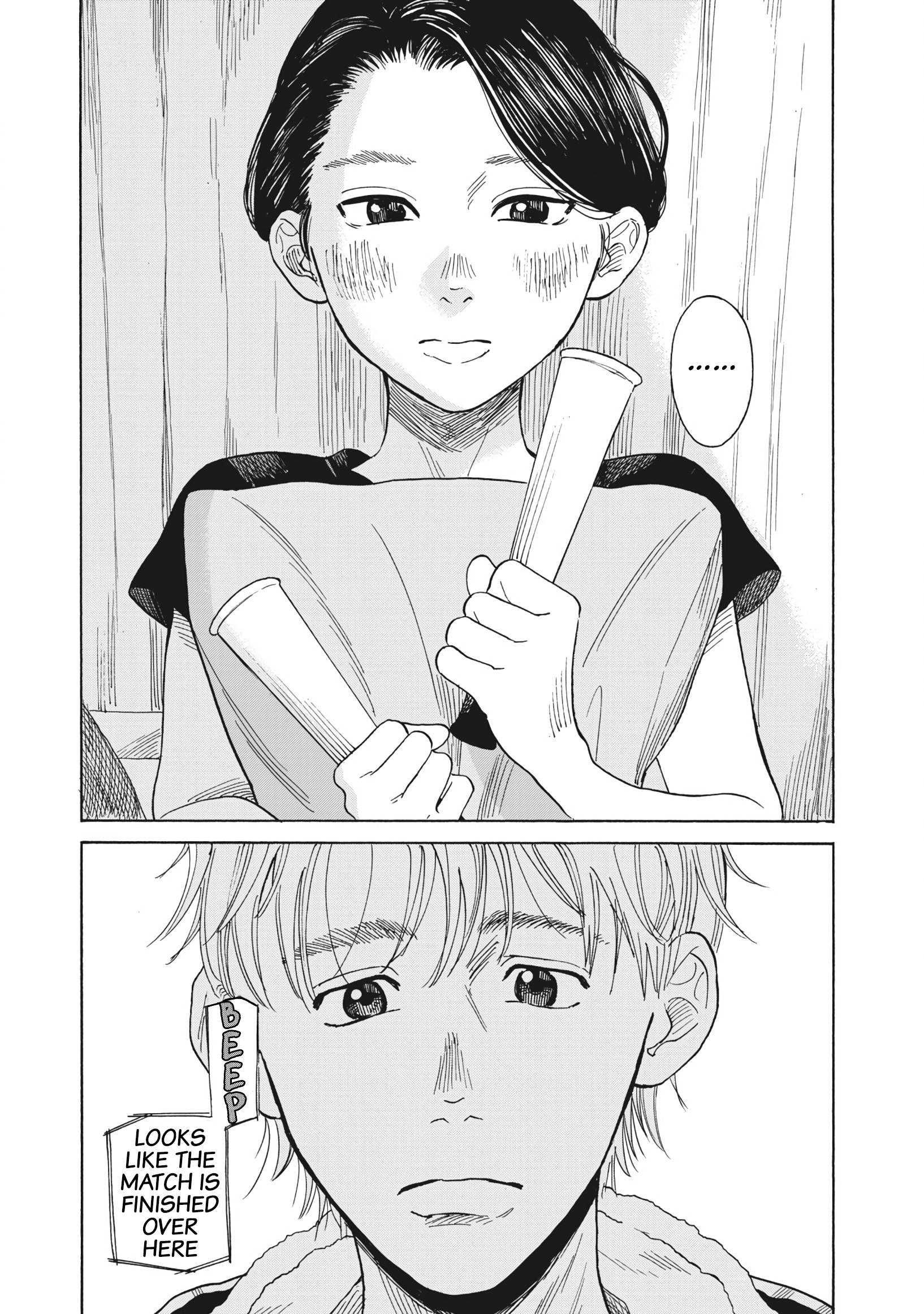 Jun Waidan - Vol.1 Chapter 3: I Might Get Married Soon