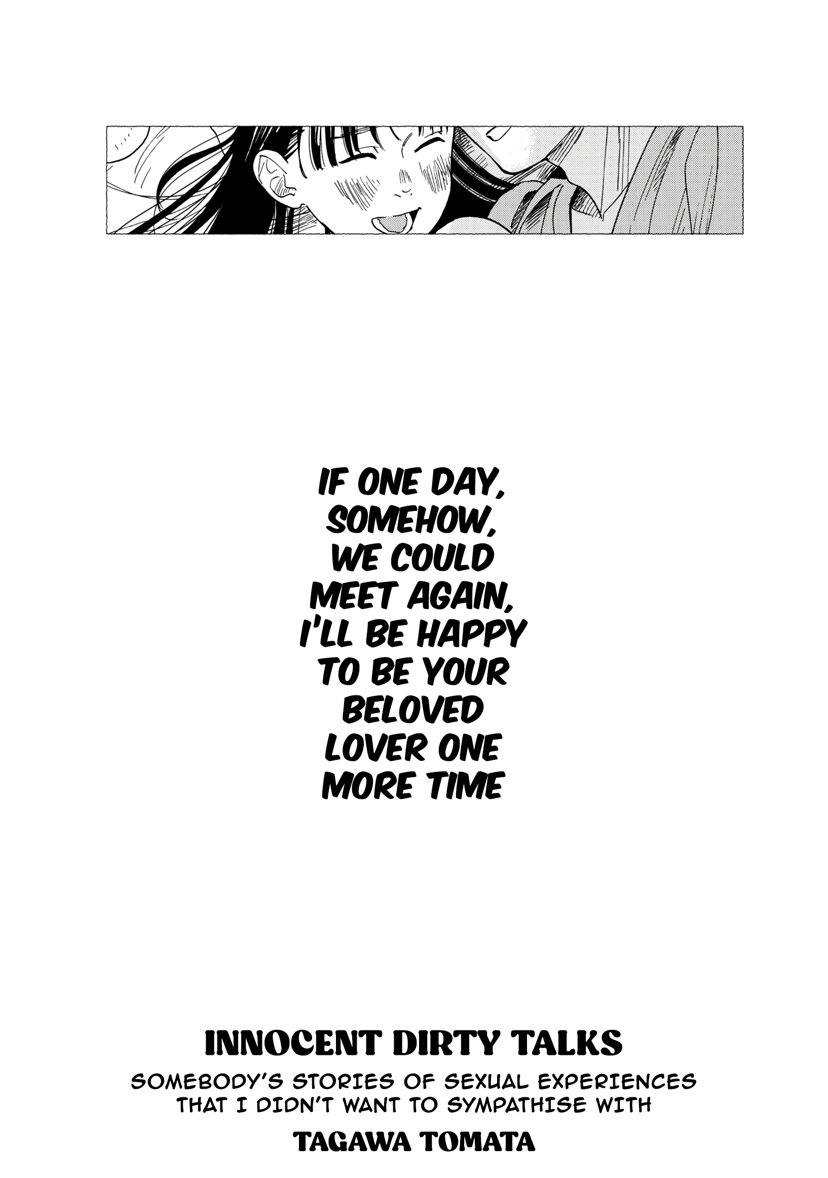 Jun Waidan - Vol.1 Chapter 1: If One Day, Somehow, We Could Meet Again, I'll Be Happy To Be Your Beloved Lover One More Time