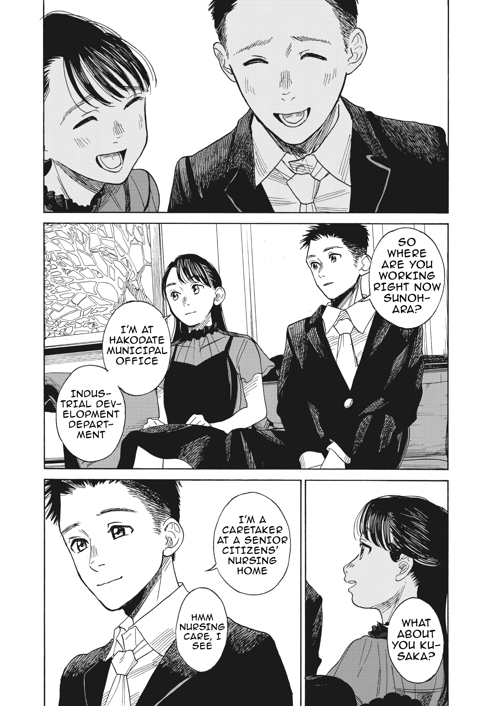 Jun Waidan - Vol.1 Chapter 1: If One Day, Somehow, We Could Meet Again, I'll Be Happy To Be Your Beloved Lover One More Time