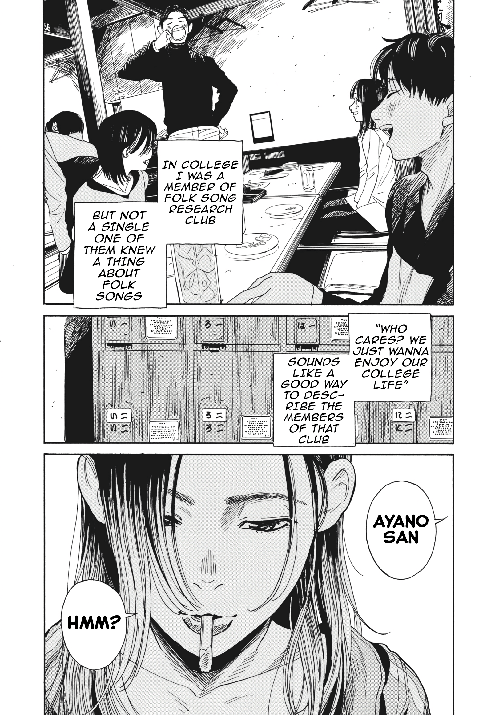 Jun Waidan - Vol.1 Chapter 2: Sorry, But I'm Putting Up A Strong Front Again