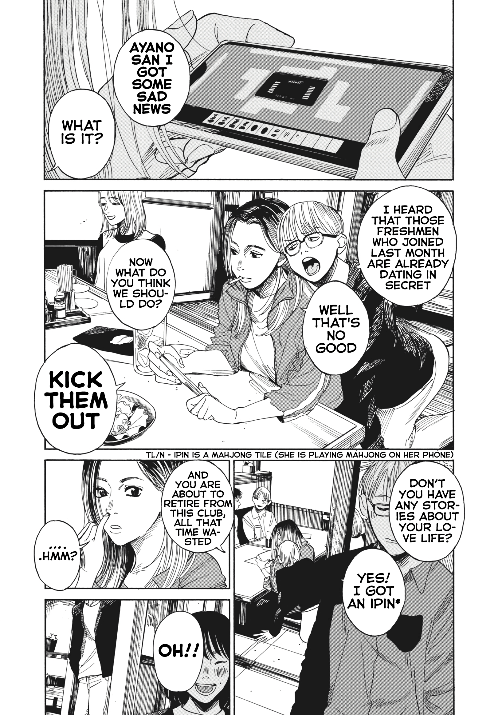 Jun Waidan - Vol.1 Chapter 2: Sorry, But I'm Putting Up A Strong Front Again