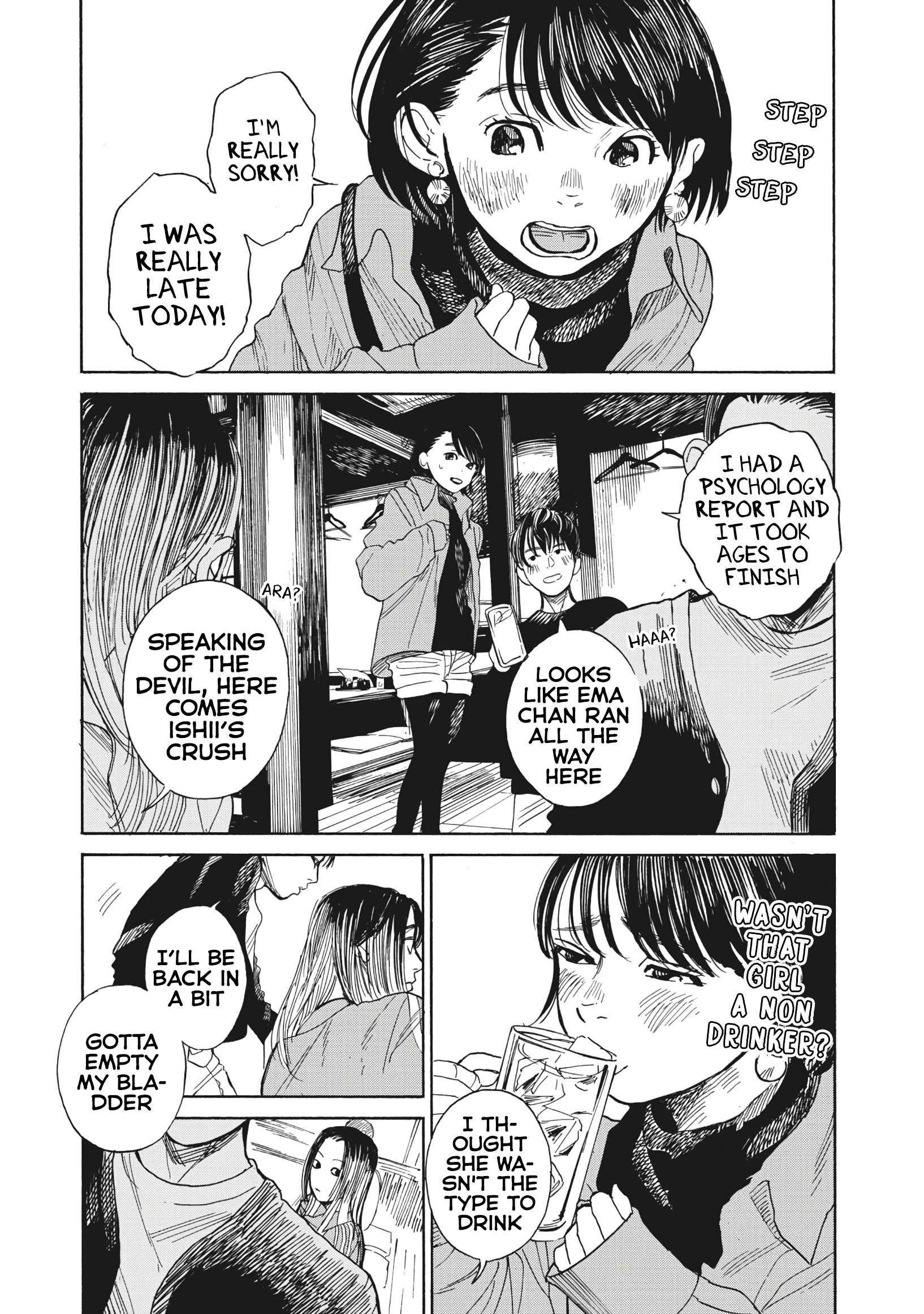 Jun Waidan - Vol.1 Chapter 2: Sorry, But I'm Putting Up A Strong Front Again