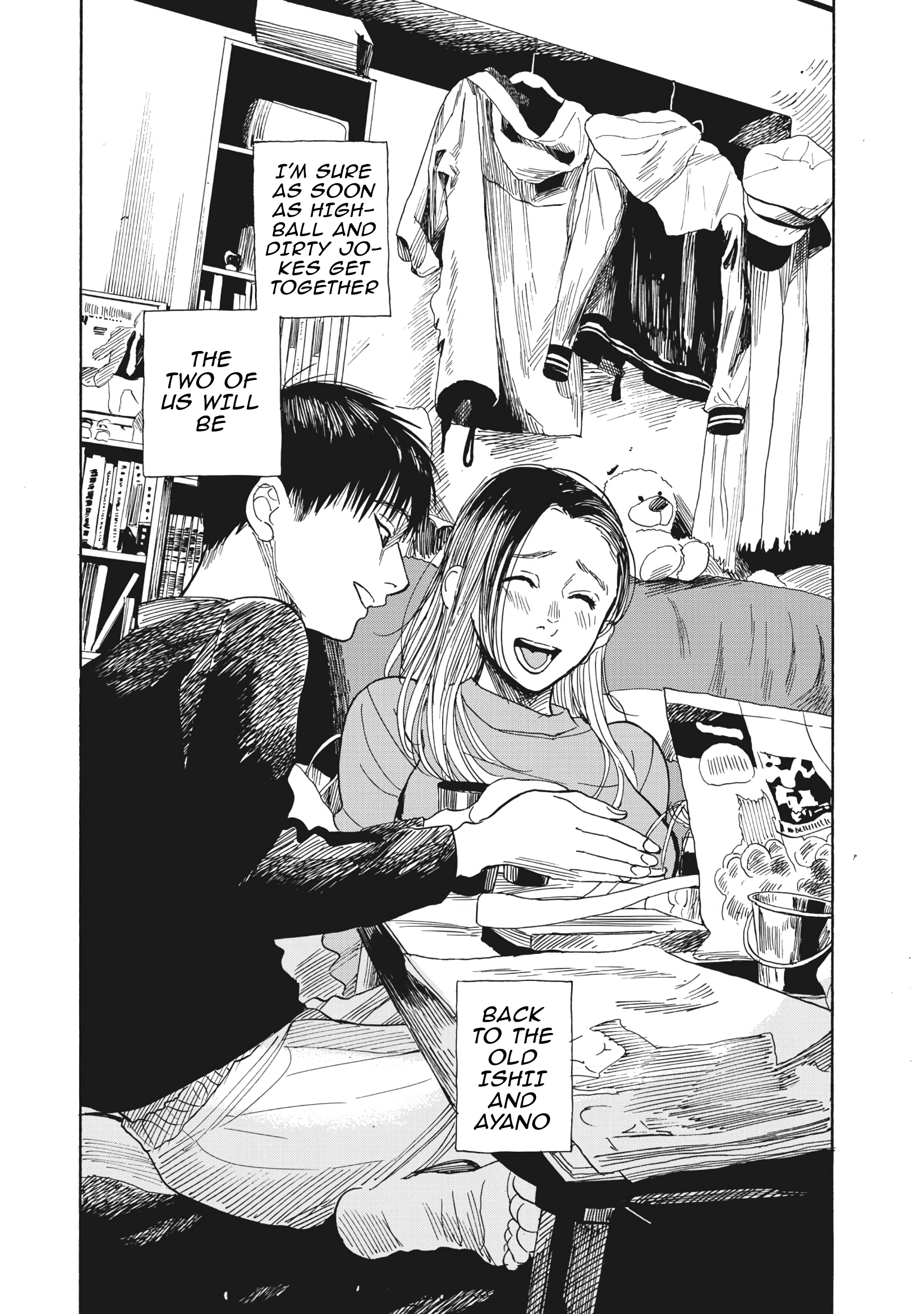 Jun Waidan - Vol.1 Chapter 2: Sorry, But I'm Putting Up A Strong Front Again