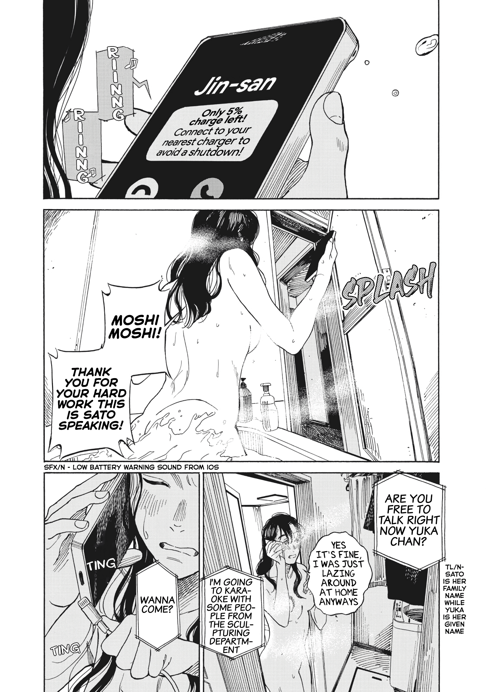 Jun Waidan - Vol.1 Chapter 4: I Didn't Want To Be A Woman Who Was Slept With Once And Forgotten About