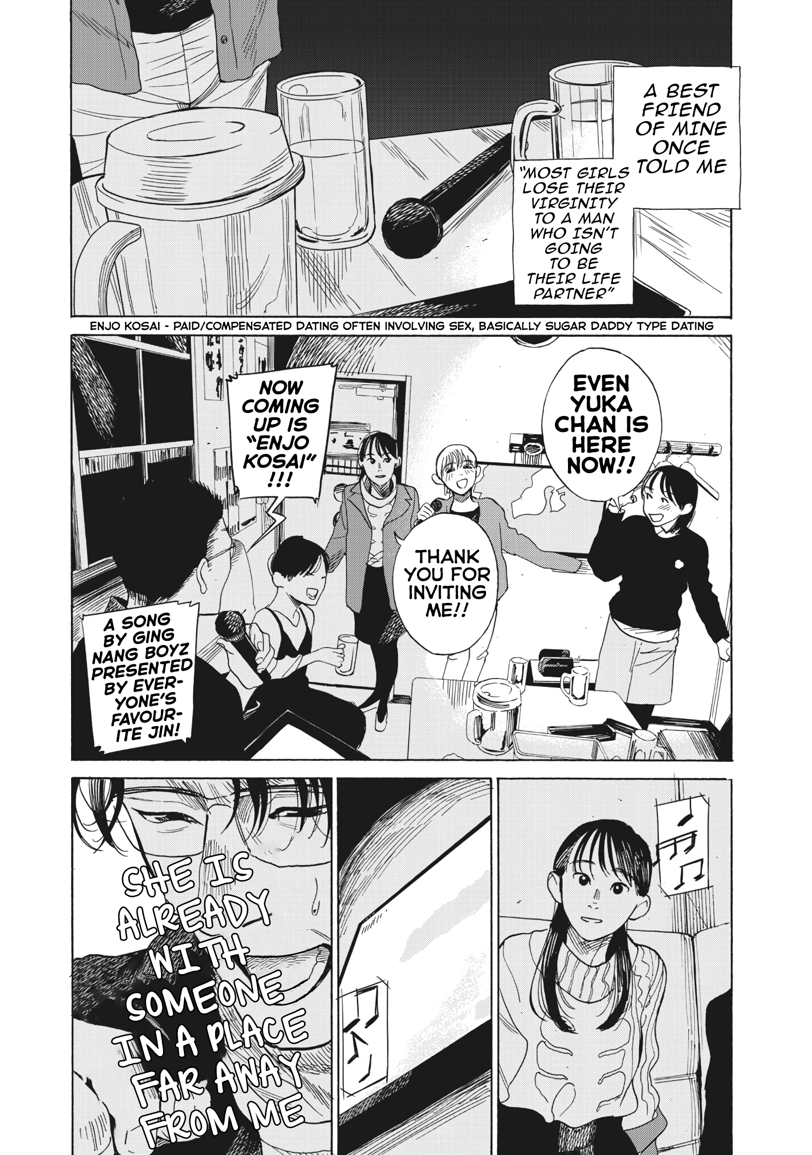 Jun Waidan - Vol.1 Chapter 4: I Didn't Want To Be A Woman Who Was Slept With Once And Forgotten About