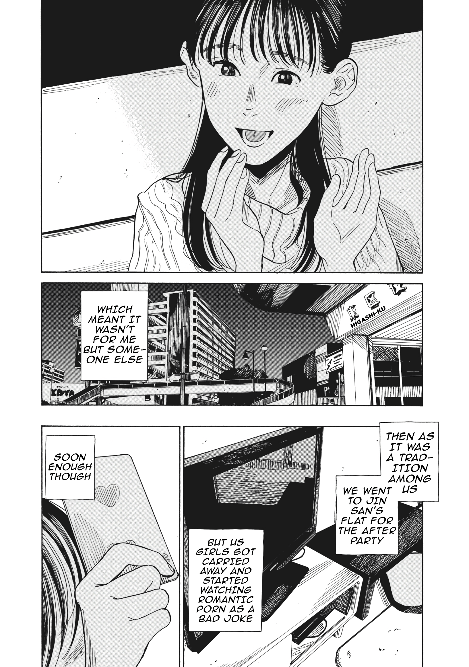 Jun Waidan - Vol.1 Chapter 4: I Didn't Want To Be A Woman Who Was Slept With Once And Forgotten About