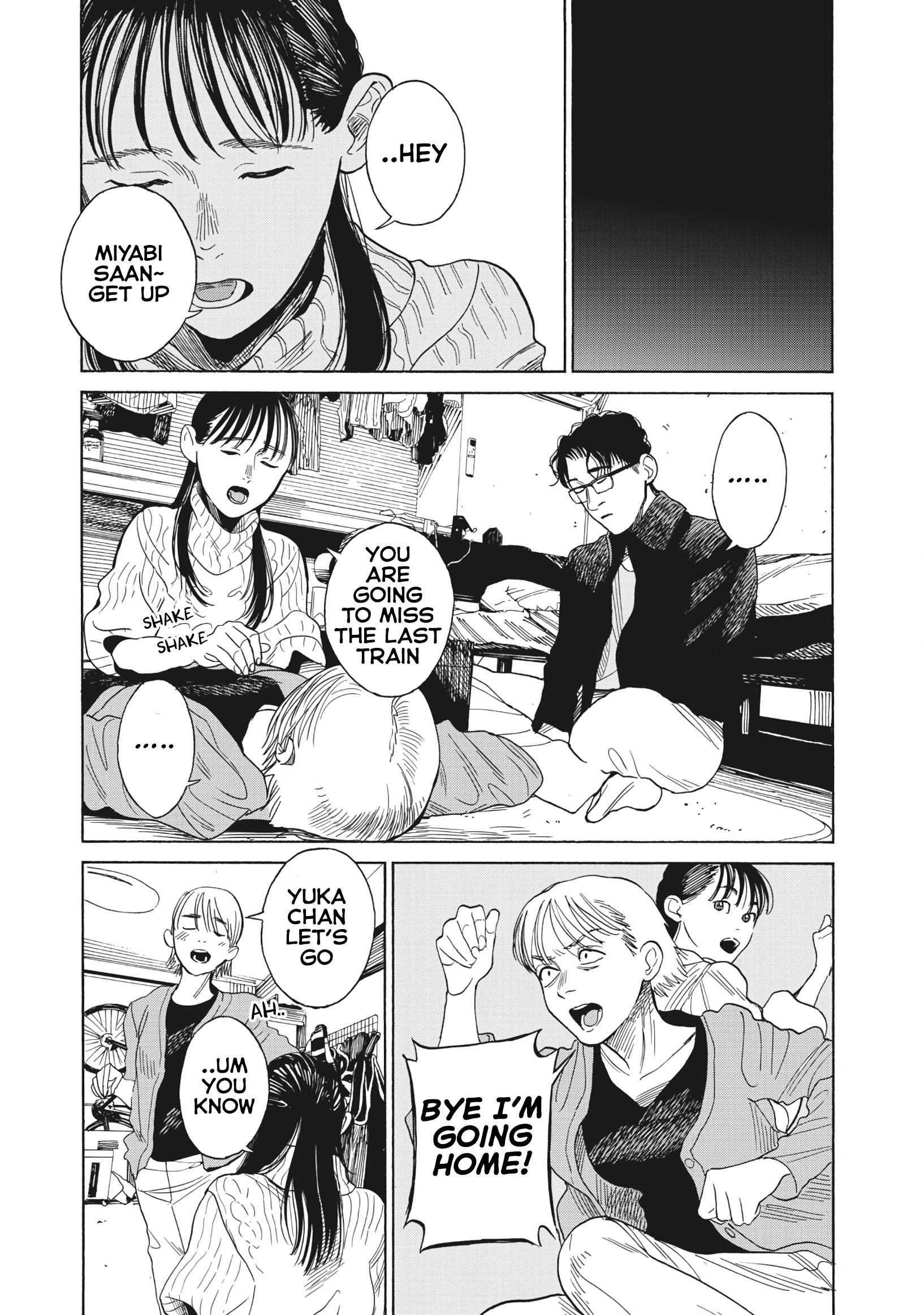 Jun Waidan - Vol.1 Chapter 4: I Didn't Want To Be A Woman Who Was Slept With Once And Forgotten About