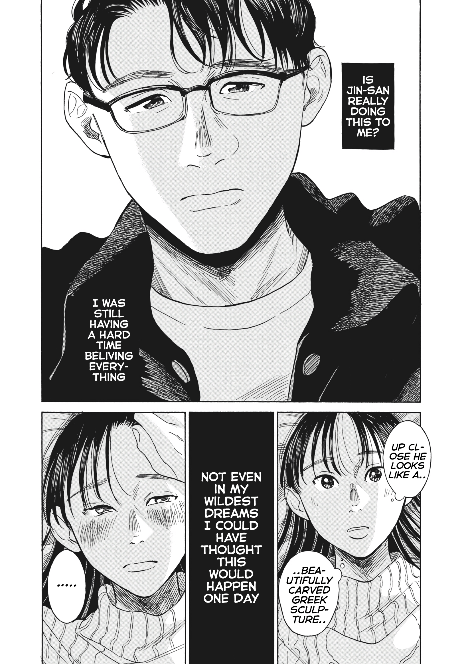 Jun Waidan - Vol.1 Chapter 4: I Didn't Want To Be A Woman Who Was Slept With Once And Forgotten About