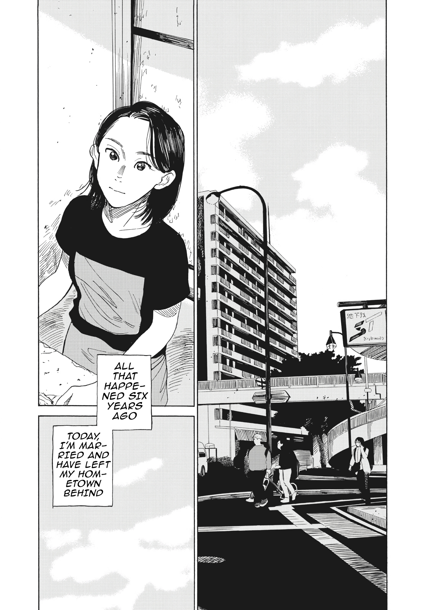 Jun Waidan - Vol.1 Chapter 4: I Didn't Want To Be A Woman Who Was Slept With Once And Forgotten About