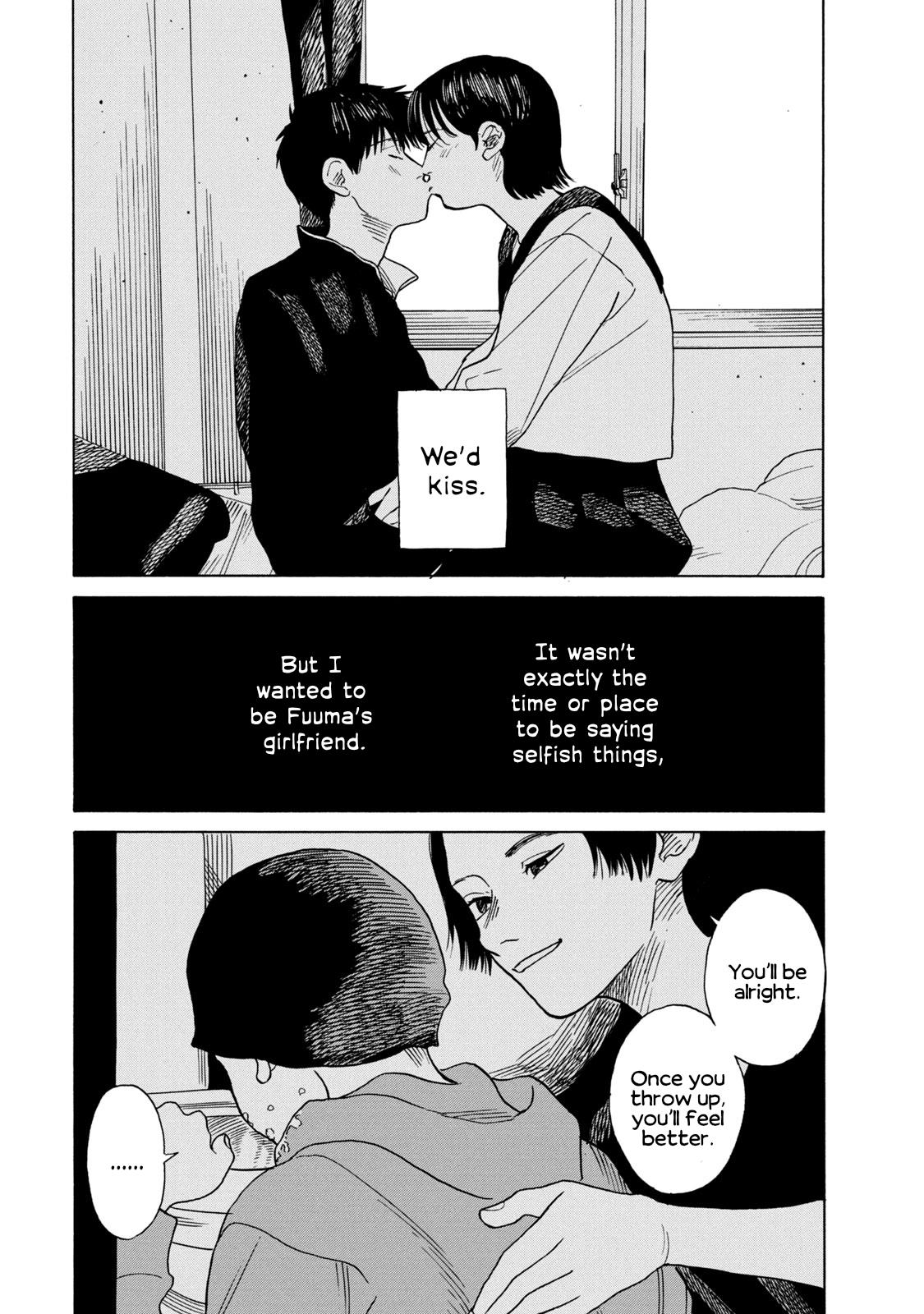 Jun Waidan - Vol.4 Chapter 15: In My Next Life, I'll Be Born Healthy, So At That Time, Please Let Us Be Together