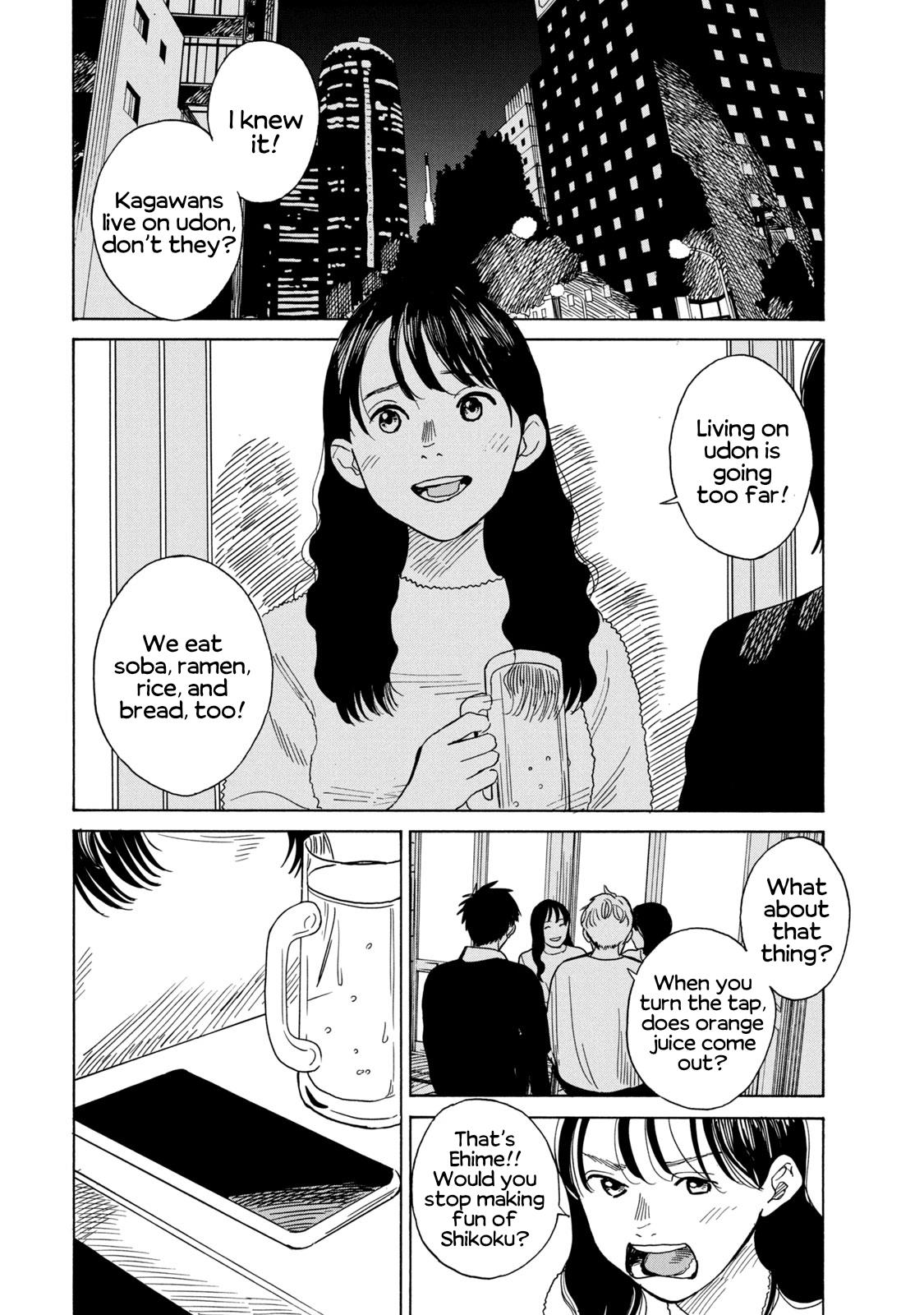 Jun Waidan - Vol.4 Chapter 15: In My Next Life, I'll Be Born Healthy, So At That Time, Please Let Us Be Together